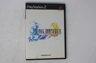 Final Fantasy X PlayStation 2 PS2 Japan (Region Locked) JPN