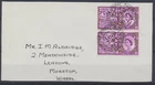GB Stamps:1963: Paris Postal Conference: Phosphor Pair; FDC: SG636p;