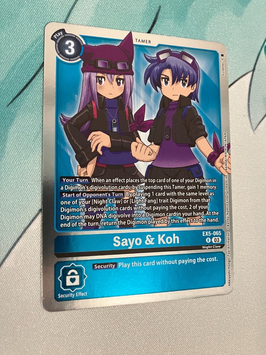 Sayo & Koh EX5-065 R Digimon CCG | Animal Colosseum Near Mint | eBay