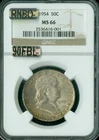 1954 FRANKLIN HALF DOLLAR NGC MS66 90FBL MAC RNBO RAINBOW  *