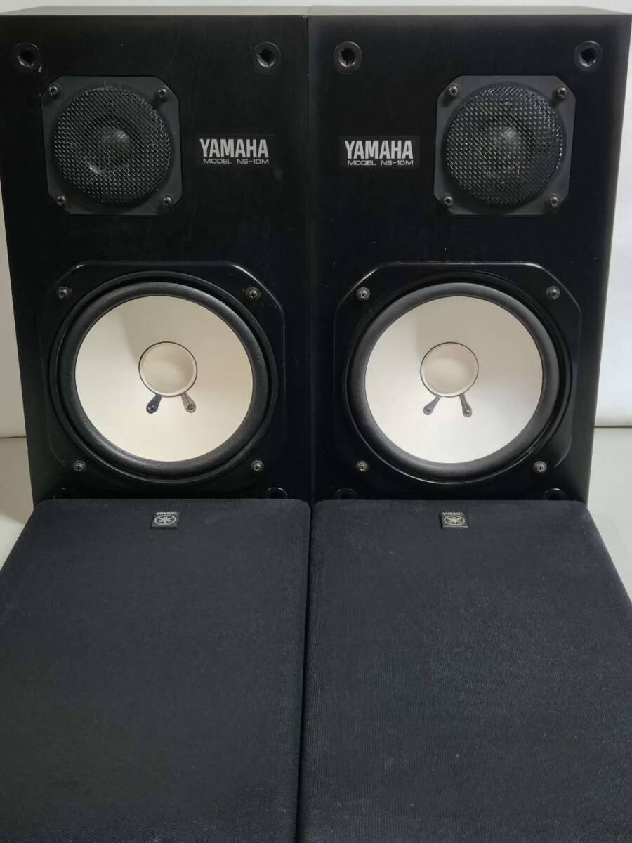 YAMAHA ヤマハ SPEAKER SYSTEM スピーカー NS-10M YAMAHA NS-10MTの仕様 ヤマハ