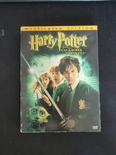 Harry Potter and the Chamber of Secrets Widescreen Edition 2 Disc