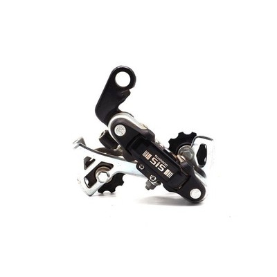 Shimano SIS Schaltwerk Kettenschaltwerk Rennrad