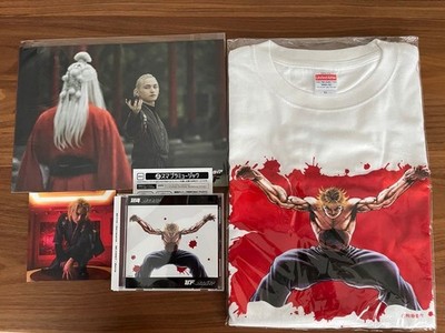SkyHI Sarracenia Salvia CD Limited Edition Split Single w T Shirt Poster