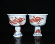 6.7" Old Antique Ming Xuande Mark Porcelain Blue White Underglaze Red Bowls
