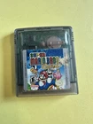 Super Mario Bros. Deluxe (Game Boy Color, 1999) AUTHENTIC! Tested