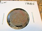 1885 INDIAN CENT VF     EE