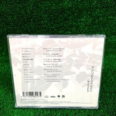 wowaka CD Album UNHAPPY REFRAIN w/ slipcase & sticker Vocaloid