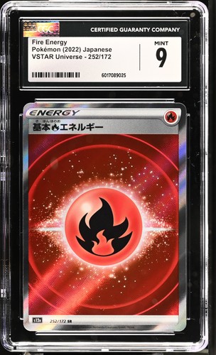 2022 VSTAR Universe Fire Energy Super Rare Holo #252/172 CGC 9