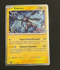 Carte Pokémon Holo Cosmo Zekrom 066/182 STAMP - EV04 Faille Paradoxe Neuve FR ⚡️