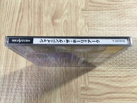 Shining the Holy Ark SEGA SATURN Japan - FJ4681