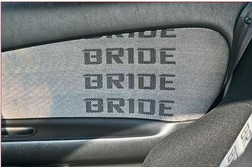 Bride Seat gradient + Full black fabric 160x50cm. shipped in one piece - Picture 2 of 5