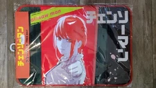 Chainsaw Man Makima 'Free Mat' Bath Mat Collectible Japanese Manga