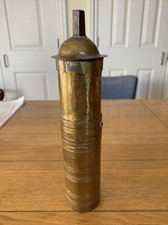Antique Brass Coffee Grinder - Middle Eastern Turkish Retro