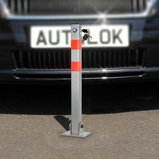 1 / 2 / 3 / 4 Lockable Folding Car Park Parking Barrier Security Bollard Posts