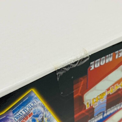 Yu-Gi-Oh! Academy Duel Disk Osiris Red Konami Duel Monsters