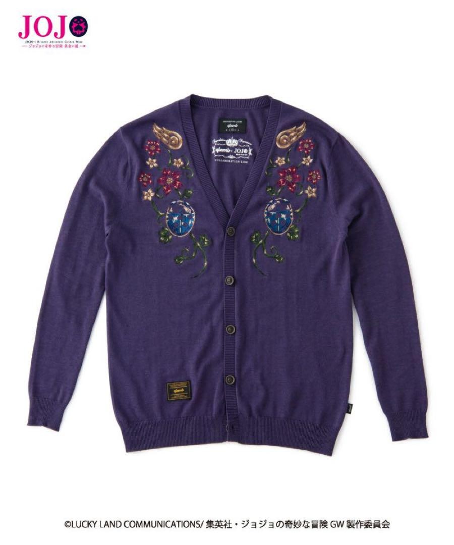 トップス Glamb / Giorno Giovanna cardigan JoJo's Bizarre Adventure Golden Wind x glamb Fugo's Stand