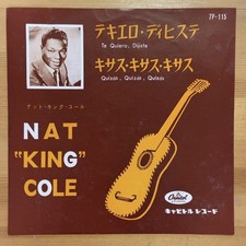 Nat King Cole Te Quiero Dijiste 45's 7 inch Nat King Cole Te Quiero Dijiste Quiz