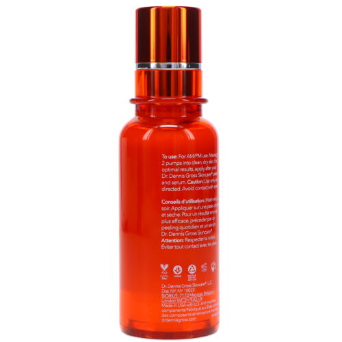 Dr. Dennis Gross Vitamin C + Lactic Oil-Free Radiant Moisturizer 1.7 oz - Picture 3 of 8