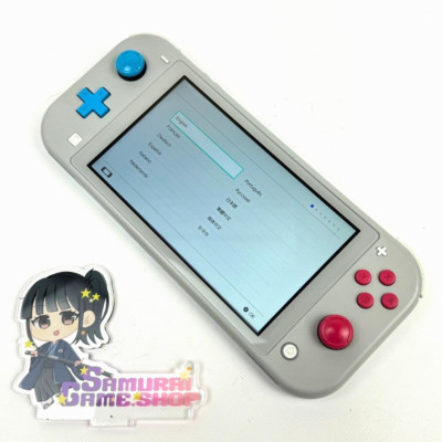 任天堂Switch Nintendo Switch Lite Dialga & Palkia Edition -(Japan Version