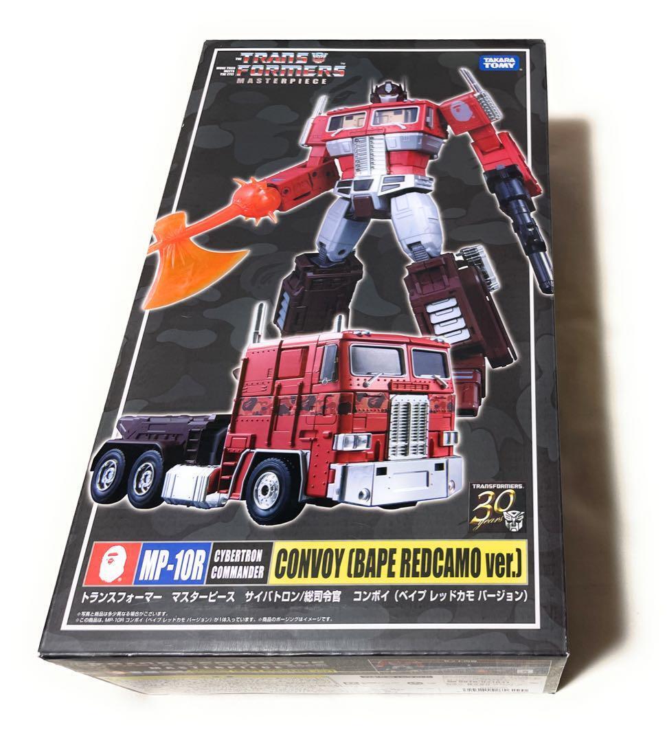 Transformers A Bathing Ape BAPE G1 Optimus Prime convoy RED