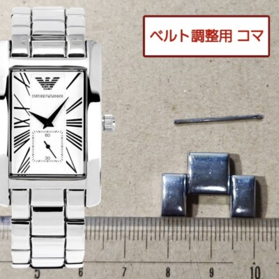 EMPORIO ARMANI Genuine 1 Link AR0145 Men's Wrist Watch Belt Band