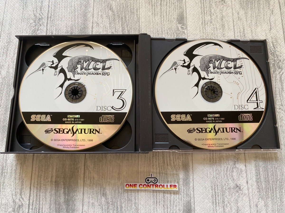 Sega Saturn(SS) Panzer Dragoon ⅠⅡ& Azel Panzer Dragoon RPG Sega Saturn(SS) Panzer Dragoon ⅠⅡ& Azel Panzer Dragoon RPG