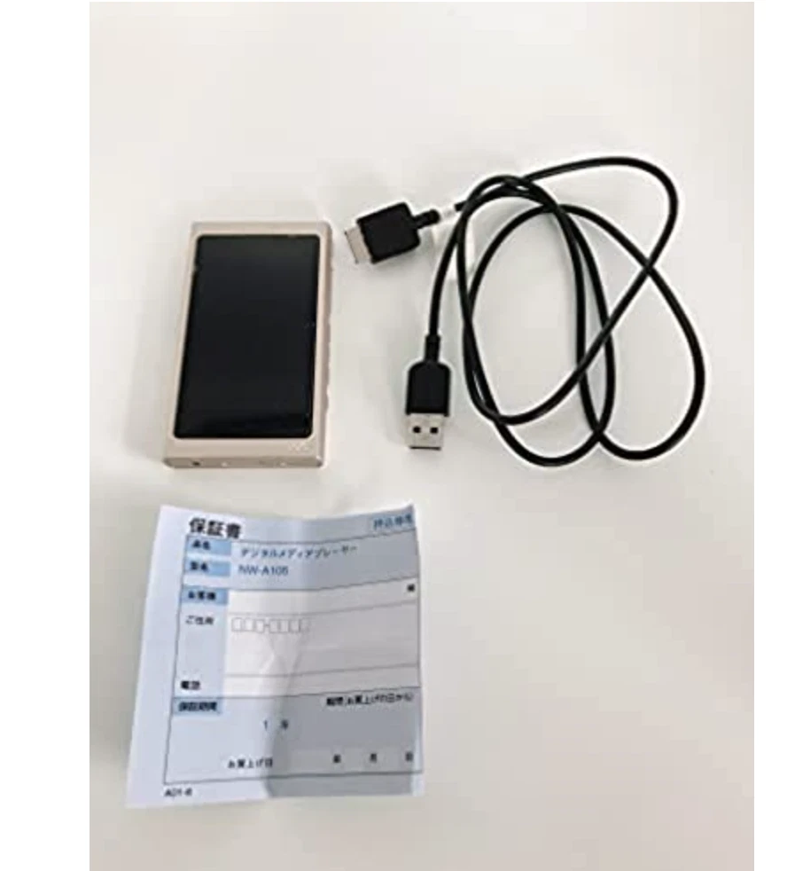 Sony Walkman A40 Series NW-A45(N) Pale Gold 16GB High resolution