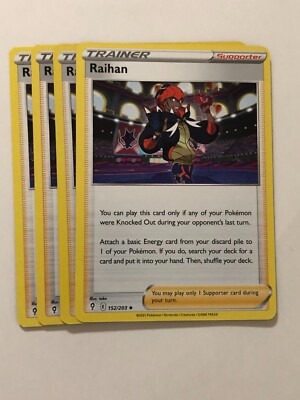 Pokemon Card Evolving Skies 4x Playset Raihan 152/203 NM