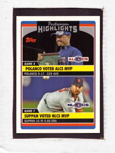 2006 Topps Update #UH-166 through #UH-330 - Finish Your Set - You Pick - Picture 27 of 166