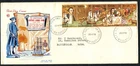 Australia - WCS FDC 'COOK BI-CENTENARY STRIP' By Sun Stamps Service Perth