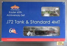 Mint Bachmann 30-060 Kader 60th Anniversary Loco Pack