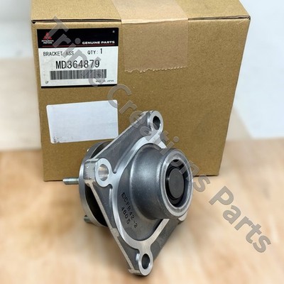 Genuine Mitsubishi MD364879 Bracket Assy Cooling OEM | eBay