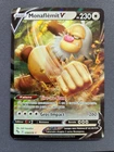 Carte Pokémon Monaflémit V 058/078 Pokémon Go Alternative Display ETB Coffret