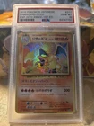 🔥🔥🔥 CHARIZARD 1st EDITION PSA 10 🔥 2016 JAPANESE 20th ANNIVERSARY CP6 HOLO