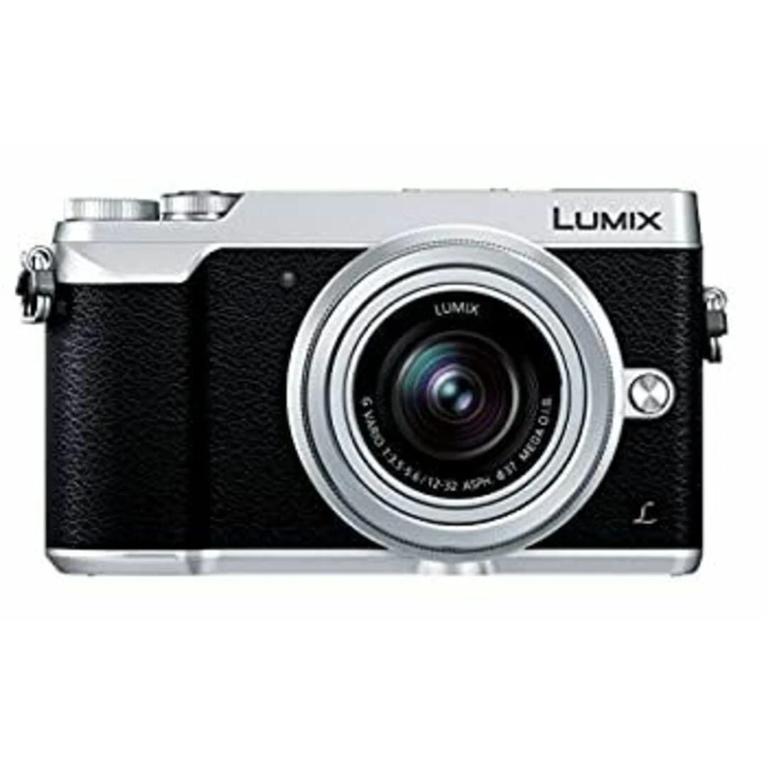 Panasonic LUMIX GX7 Digital Cameras for Sale | Shop New & Used