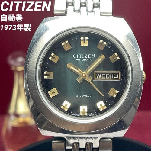 CITIZEN AUTOMATIC Men's Analogue Automatic Watch 21 Jewels 1973 Used Vintage