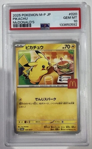 Pokémon TCG Pikachu McDonald’s Promo Japanese PSA 10