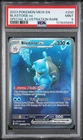 Blastoise EX 200/165 Special Illustration Rare 151 Pokemon English PSA 9