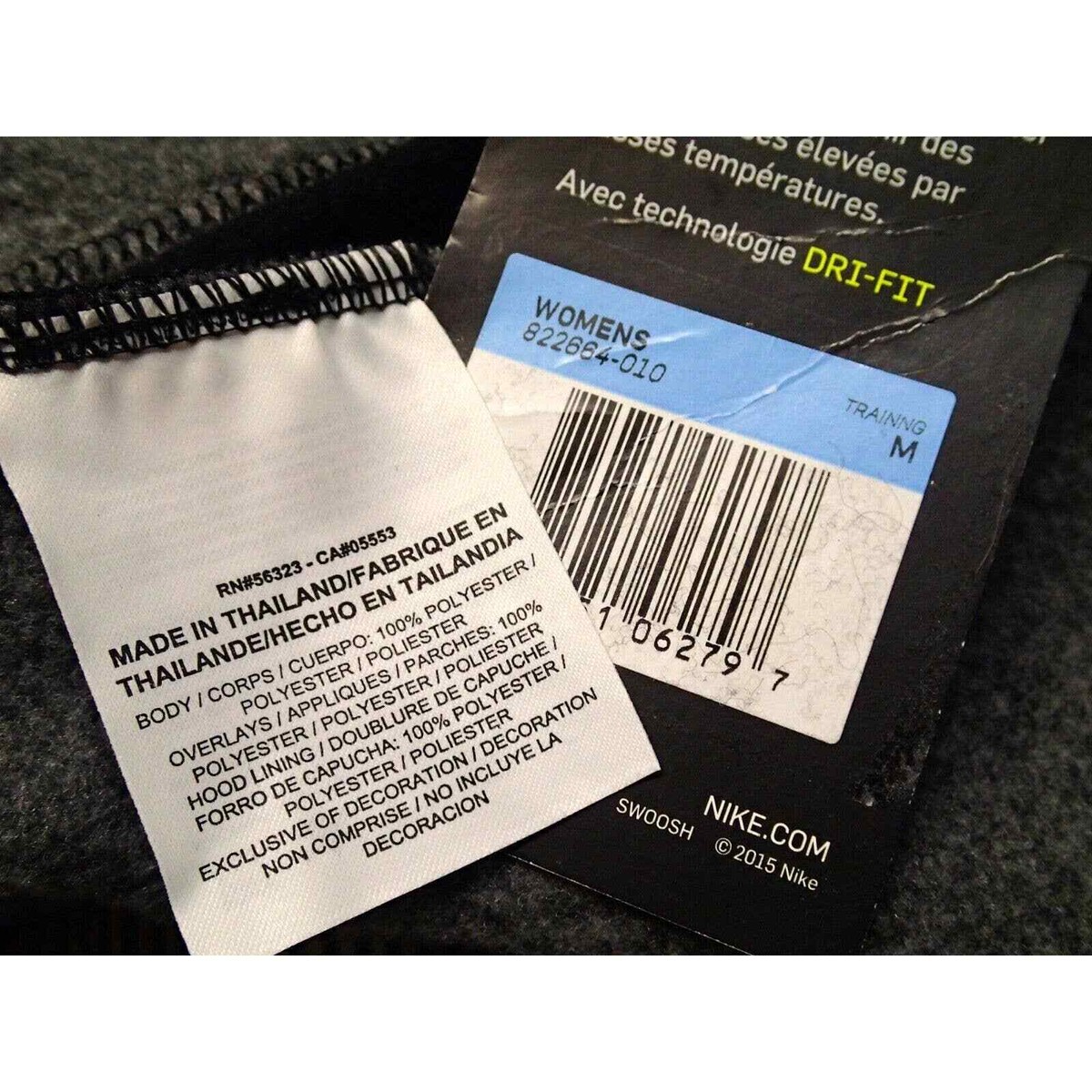 みんと WOMENS NIKE THERMA-FIT GRAPHIC STRIPED BLACK WHITE HOODIE MEDIUM