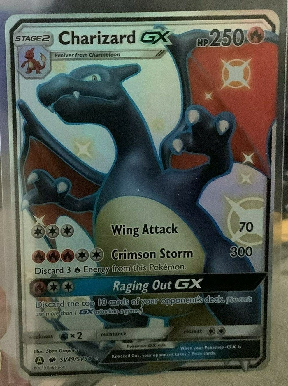 POKEMON TCG HIDDEN FATES SHINY CHARIZARD GX SV49/SV94 PACK FRESH PSA10 POTENTIAL