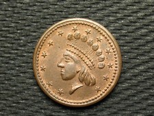 OLD COIN SALE! XF+ ORIGINAL LUSTER U.S. CIVIL WAR TOKEN "OUR ARMY" LOT 31c