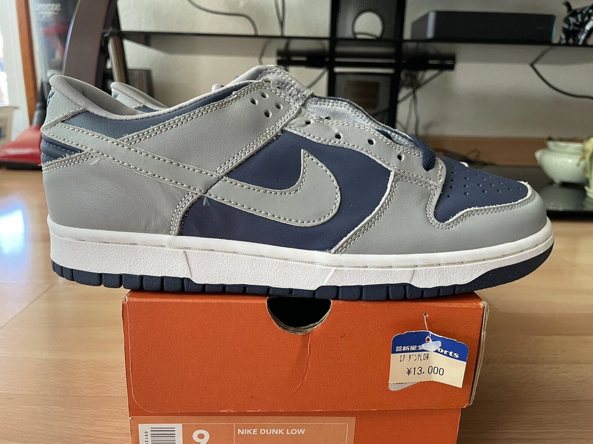 Nike Dunk Low Atmos - 630358-401 for Sale | Authenticity