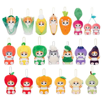 Mofusand Cat Plush Keychain Fruits Vegetable Series Key Charm Bag Purse Holder