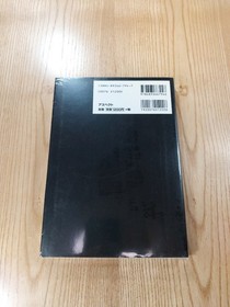 [G1609] Book Saturn version Resident Evil Official Guide (SS Strategy Guide