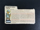 Vintage 1983 G.I. JOE Airborne File Card Only Helicopter Assault Trooper ARAH