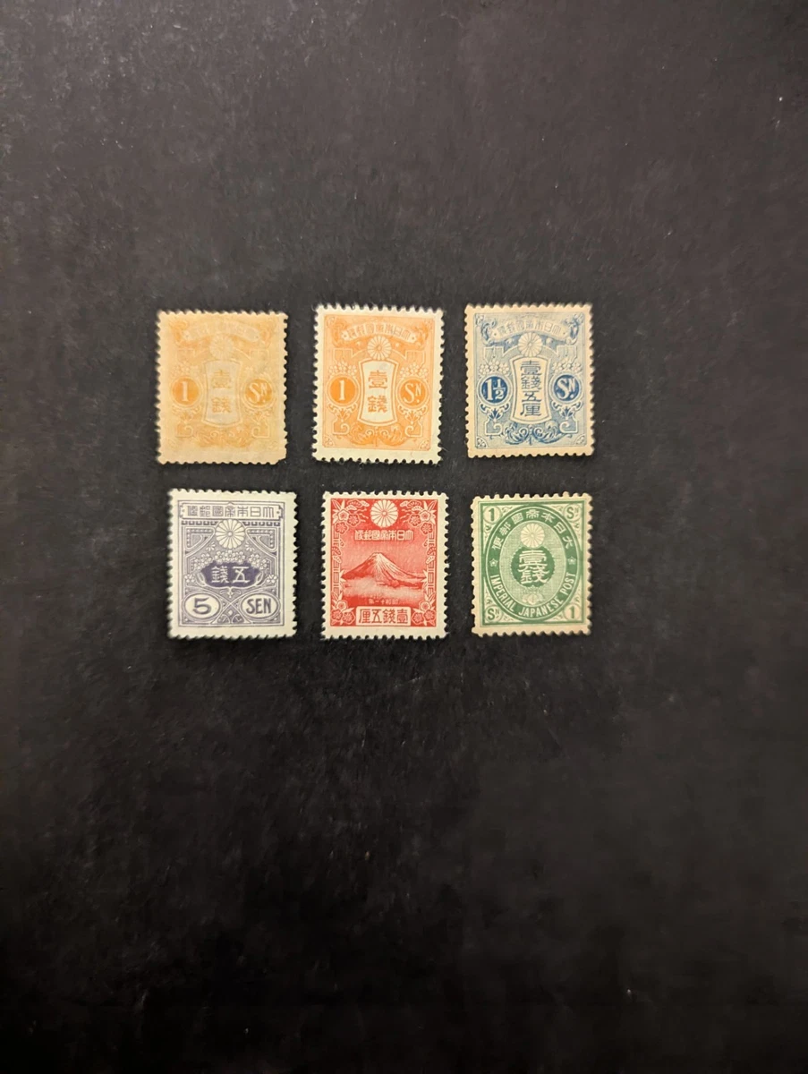25+ Collection Japanese Stamps for sale | Updated Oct 2026