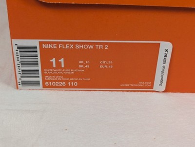 Size 11 - Nike Ja 2 In The Woods for sale online | eBay