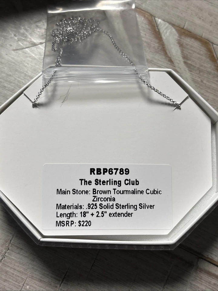 Bomb Party The Sterling Club 棕色碧玺 RBP6789 — 第 2/2 张图片