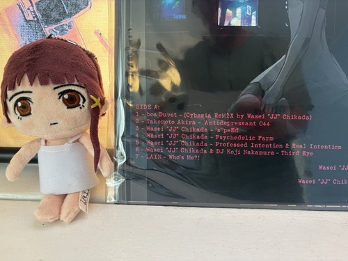Bettdecke BôA Serie Experimente Lain CyberiaMix Twilight Vinyl x3 LP Sammlung - Bild 8 von 11